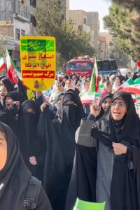 حضور گسترده مردم صباشهر و شاهد شهر در راهپیمایی یوم الله ۱۳ آبان