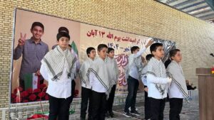 حجتالاسلام بجانی، امام جمعه صباشهر، در مراسم راهپیمایی یومالله ۱۳آبان