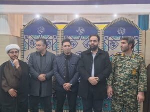 برگزاری مراسم یادواره شهدای جبهه مقاومت و گرامیداشت حماسه ۹ دی در صباشهر