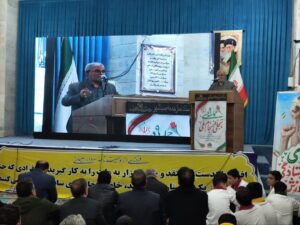 برگزاری مراسم یادواره شهدای جبهه مقاومت و گرامیداشت حماسه ۹ دی در صباشهر