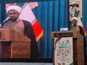 برگزاری مراسم یادواره شهدای جبهه مقاومت و گرامیداشت حماسه ۹ دی در صباشهر