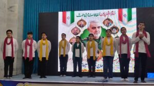 برگزاری مراسم یادواره شهدای جبهه مقاومت و گرامیداشت حماسه ۹ دی در صباشهر