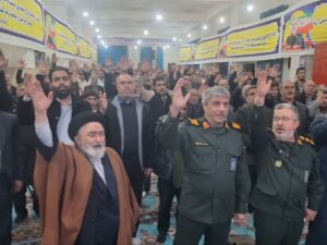 برگزاری مراسم یادواره شهدای جبهه مقاومت و گرامیداشت حماسه ۹ دی در صباشهر