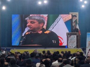 برگزاری مراسم یادواره شهدای جبهه مقاومت و گرامیداشت حماسه ۹ دی در صباشهر