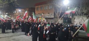 بیست و پنجمین شب از تجمع «شبهای قدر انقلاب » درصباشهر