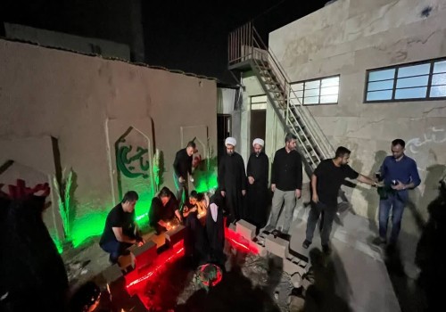 اردوی فرهنگی و اجتماعی نشاط خانواده صباشهر