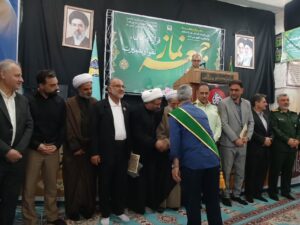 برگزاری مراسم گرامیداشت روز نماز جمعه در مصلای صباشهر