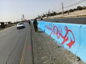 تداوم طرح زیباسازی مناظر بصری صباشهر